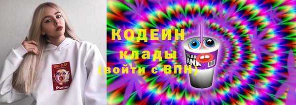 не бодяженный Белоозёрский